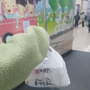 고향수제만두 이미지