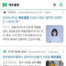 해초클럽 이미지
