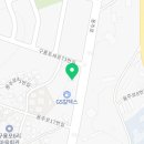 바다사랑 명지씨푸드