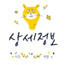 허니하니펜션 이미지