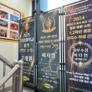 잉글리쉬무무길음제일학원 | 우장산역 영어학원 ✨ 잉글리쉬 무무 내발산 어학원 방문해 본 후기