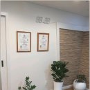 스포츠마사지&발관리 이미지