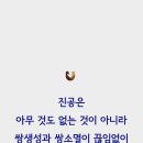 주식회사 기적 이미지