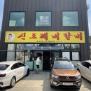 로움디자인