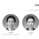 도경세무회계사무소 이미지