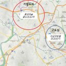 세영건축개발