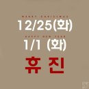 이원섭한의원 네이버블로그