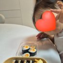 깽김밥 이미지