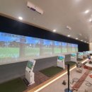 BM스크린골프 이미지