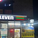 노랑해바라기김밥 이미지