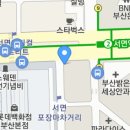 더하다성형외과의원 이미지