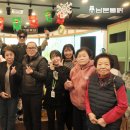 통닭왕 이미지