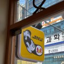 스테이대흥 | [서울/마포]대흥역 김밥 맛집, 롤앤롤김밥 김밥투어