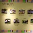 한산마을 이미지