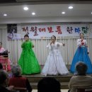 시립관악노인종합복지관 이미지