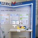 대구도시철도공사 정평역 이미지