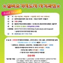실버 요가 이미지