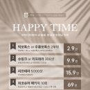 오브디의원 이미지