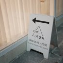 쌍마정비공업사 이미지