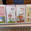 조홍한의원 이미지