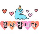 건천다방 이미지