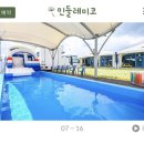 민들레미코 이미지