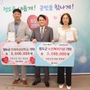 세한농장 이미지