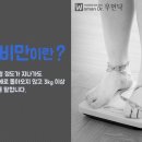 도옴한의원 이미지