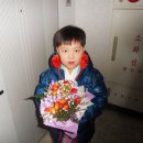 성호유치원 이미지