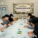 꼬마작가아트클래스 | [도서관 출강] 반짝이는 봄을 담다 , 감일도서관 '글라스아트 데이지 도어벨' 클래스 후기
