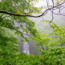 지리산홍익마을