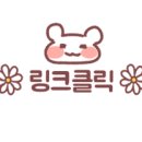 뉴한신공인중개사사무소 이미지