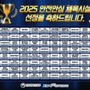 M&H 태권도장 이미지