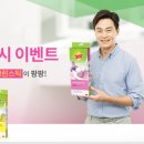 크린팡팡 이미지