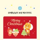 햅삐