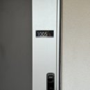 모항펜션 | 변산반도 가족여행 숙소 추천｜안녕모항 펜션 1005호 5개월 아기동반 후기