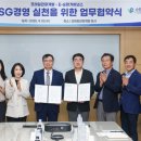 코레일관광개발 매일경제