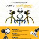 고릴라청소 이미지