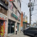 박시화내과의원 네이버블로그