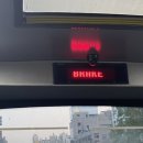 옛날통닭 관동점 | 인천 2박3일 여행