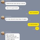 현미네조개구이 이미지
