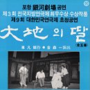 상만축산 티스토리