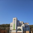 해마루타운 | 구미해마루실버타운 부모님 모시고 가봤더니 정말 만족스러웠어