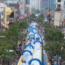 워터빌딩 이미지