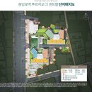 중앙로역(1호선) 이미지