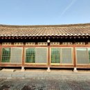 구 경성제국대학 부속 생약 연구소 제주도 시험장 이미지