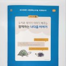 대유기획인쇄 - 3551 | 대유기획인쇄