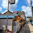 세화여인숙 이미지