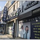 월드보청기 이미지