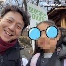 토론하는아이들이샘학원 이미지